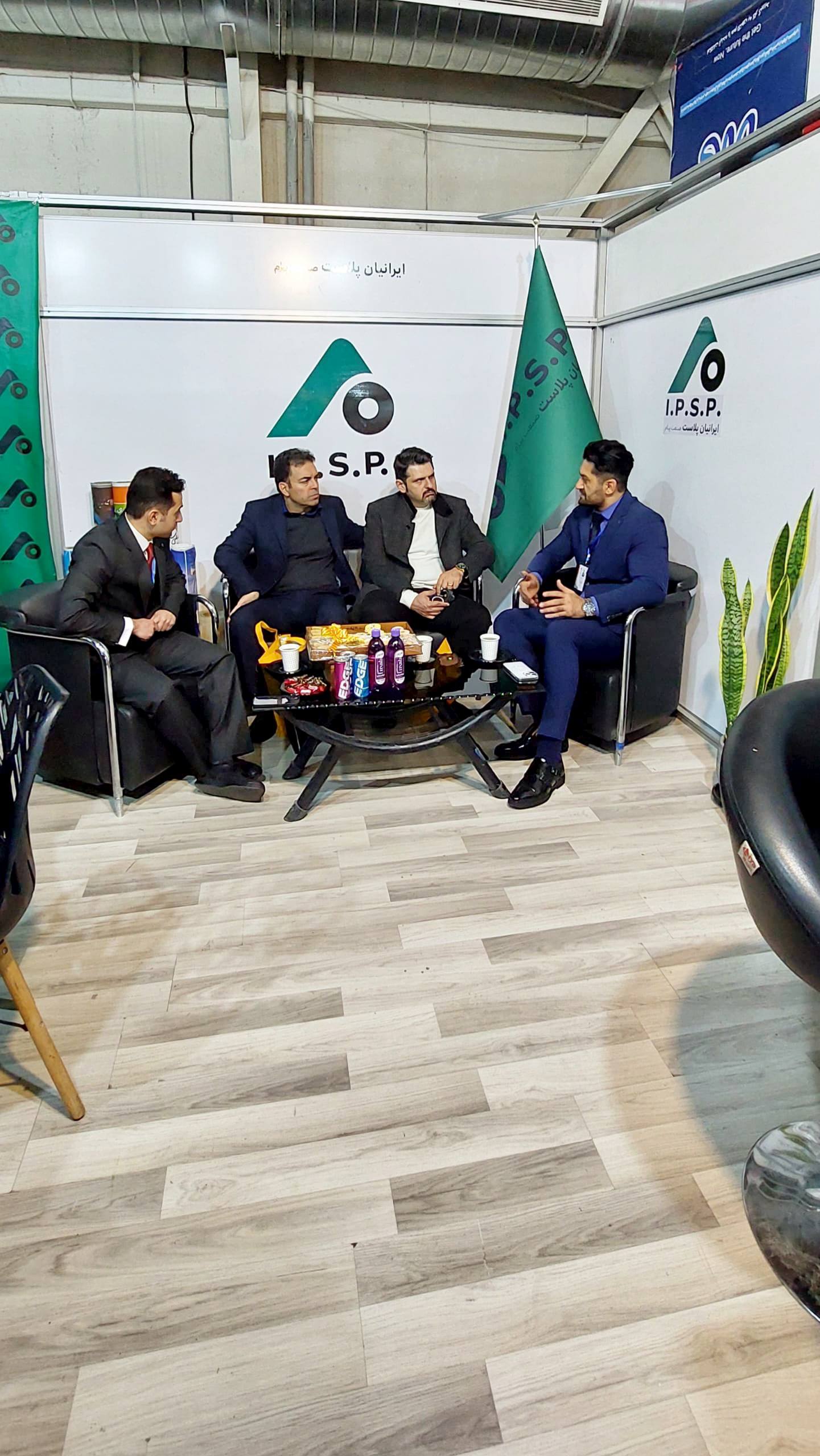 نمایشگاه بین‌المللی 5